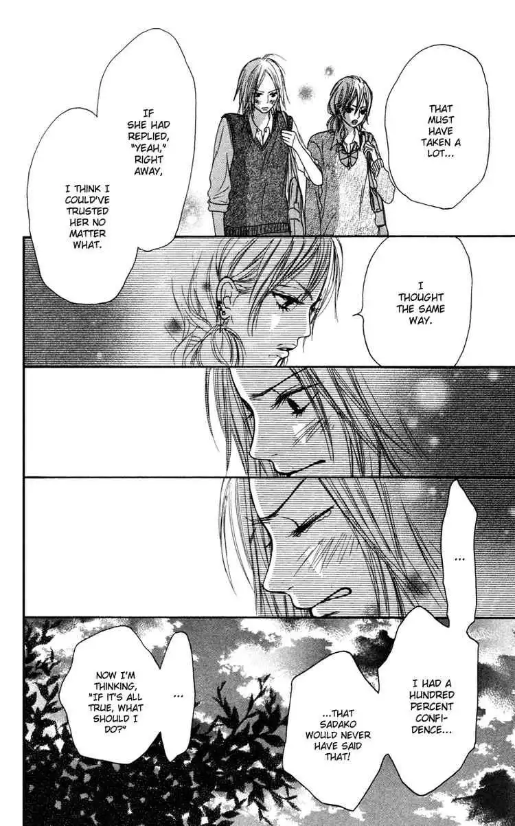 Kimi Ni Todoke Chapter 4 45